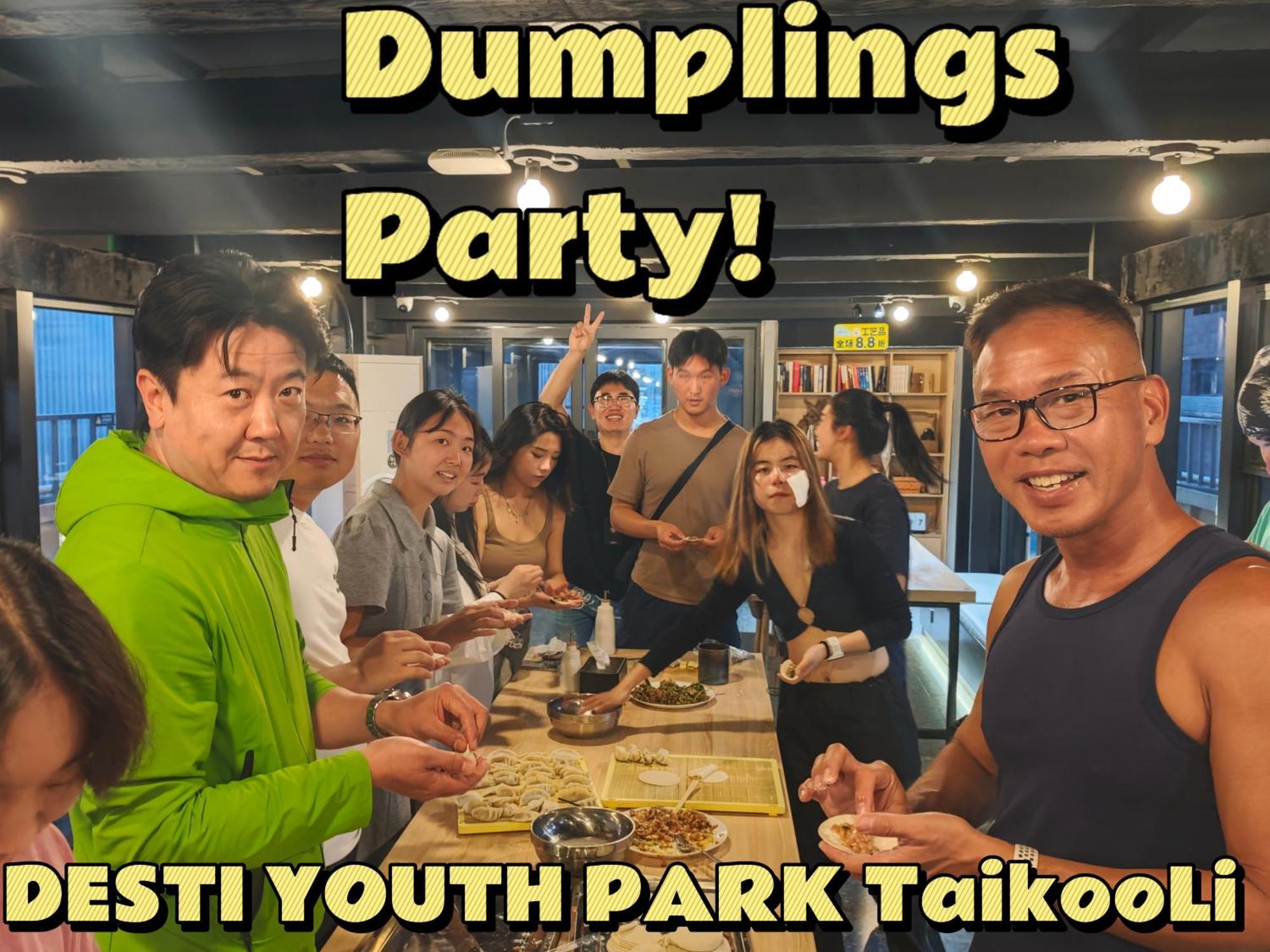Chengdu Desti Youth Park Hostel Taikooli Εξωτερικό φωτογραφία