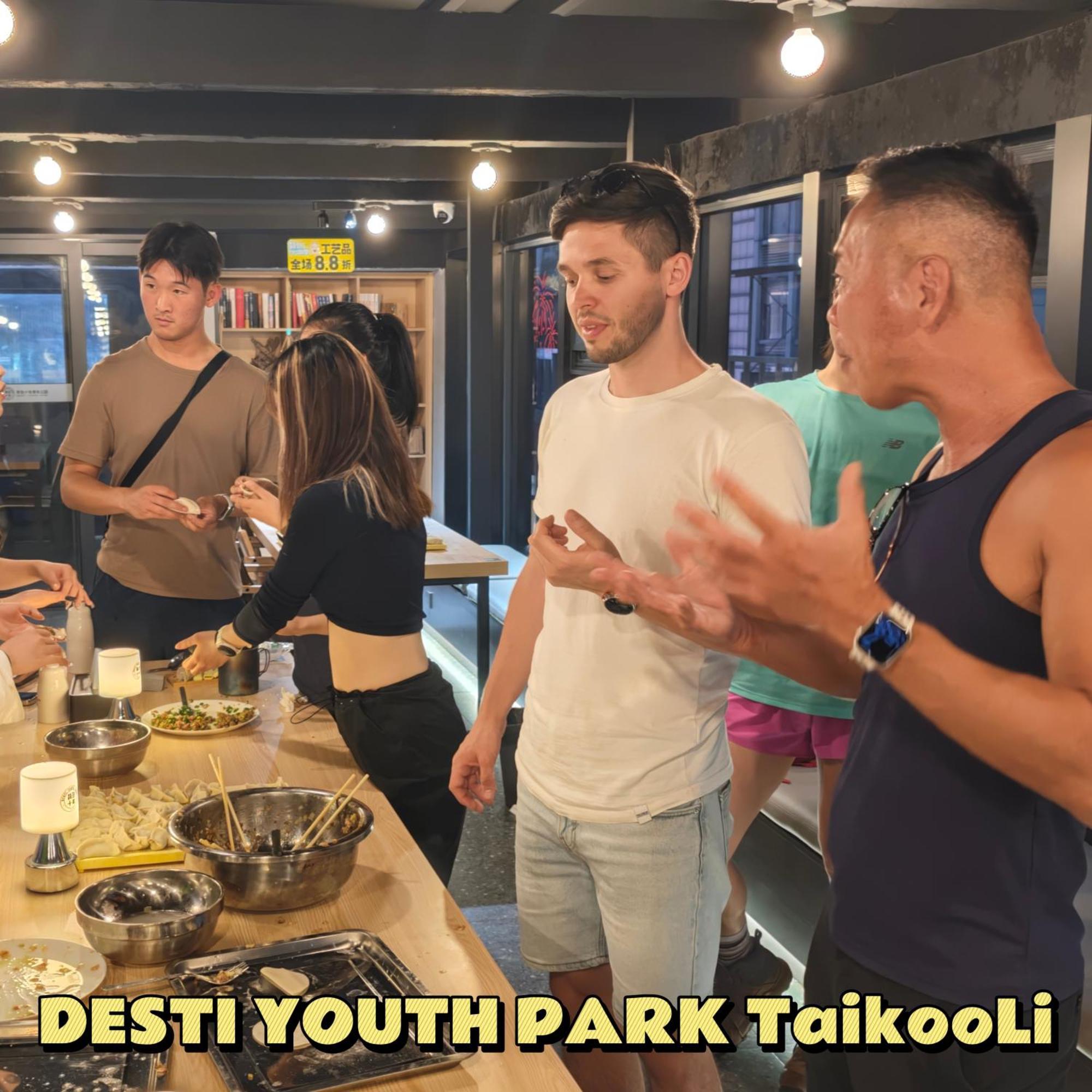 Chengdu Desti Youth Park Hostel Taikooli Εξωτερικό φωτογραφία